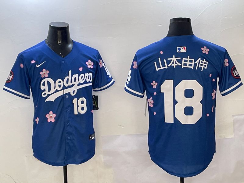 Men Los Angeles Dodgers #18 Yamamoto Blue Sakura Edition 2025 Nike MLB Jersey style 19